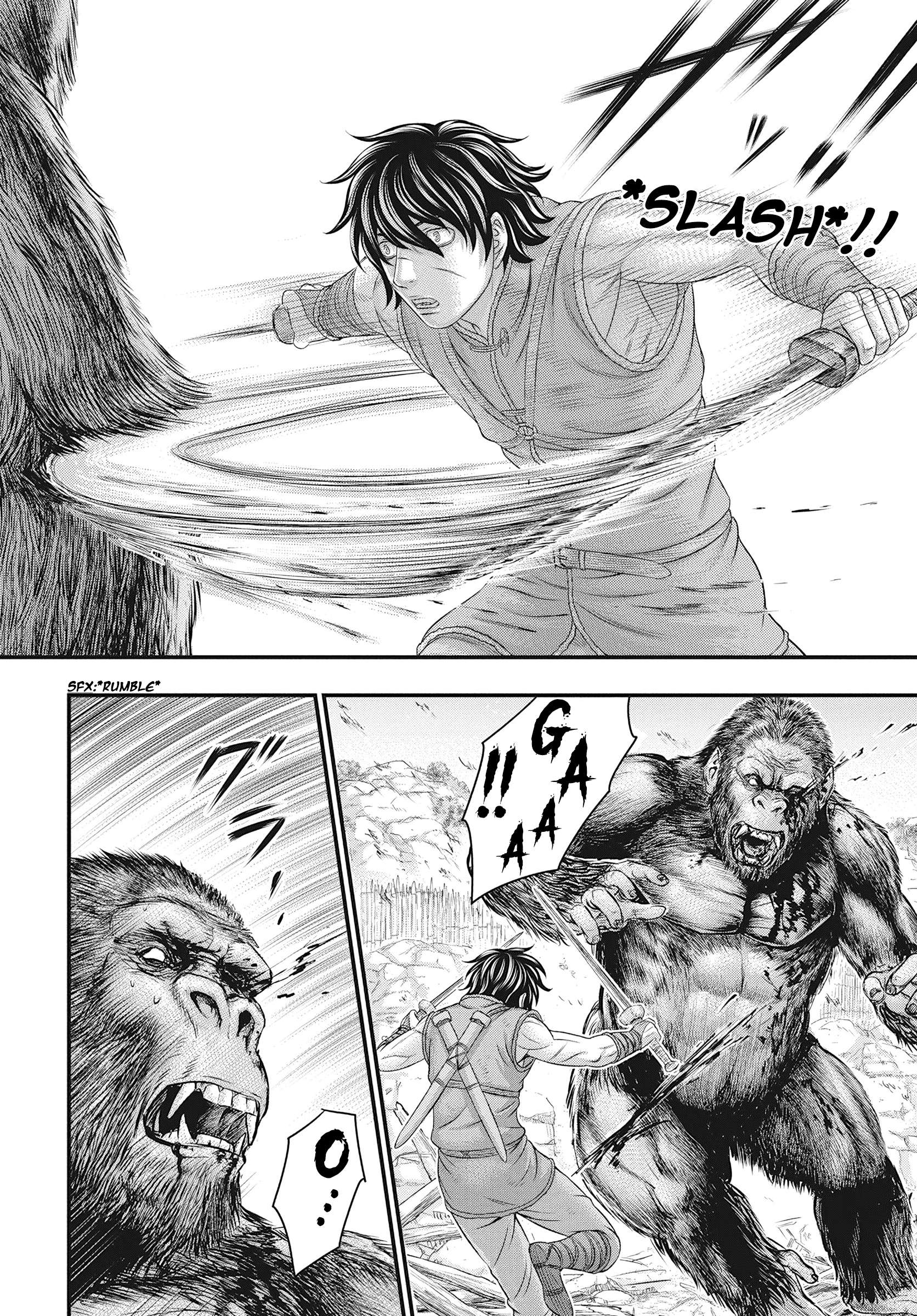 Page 14 of Chapter 109