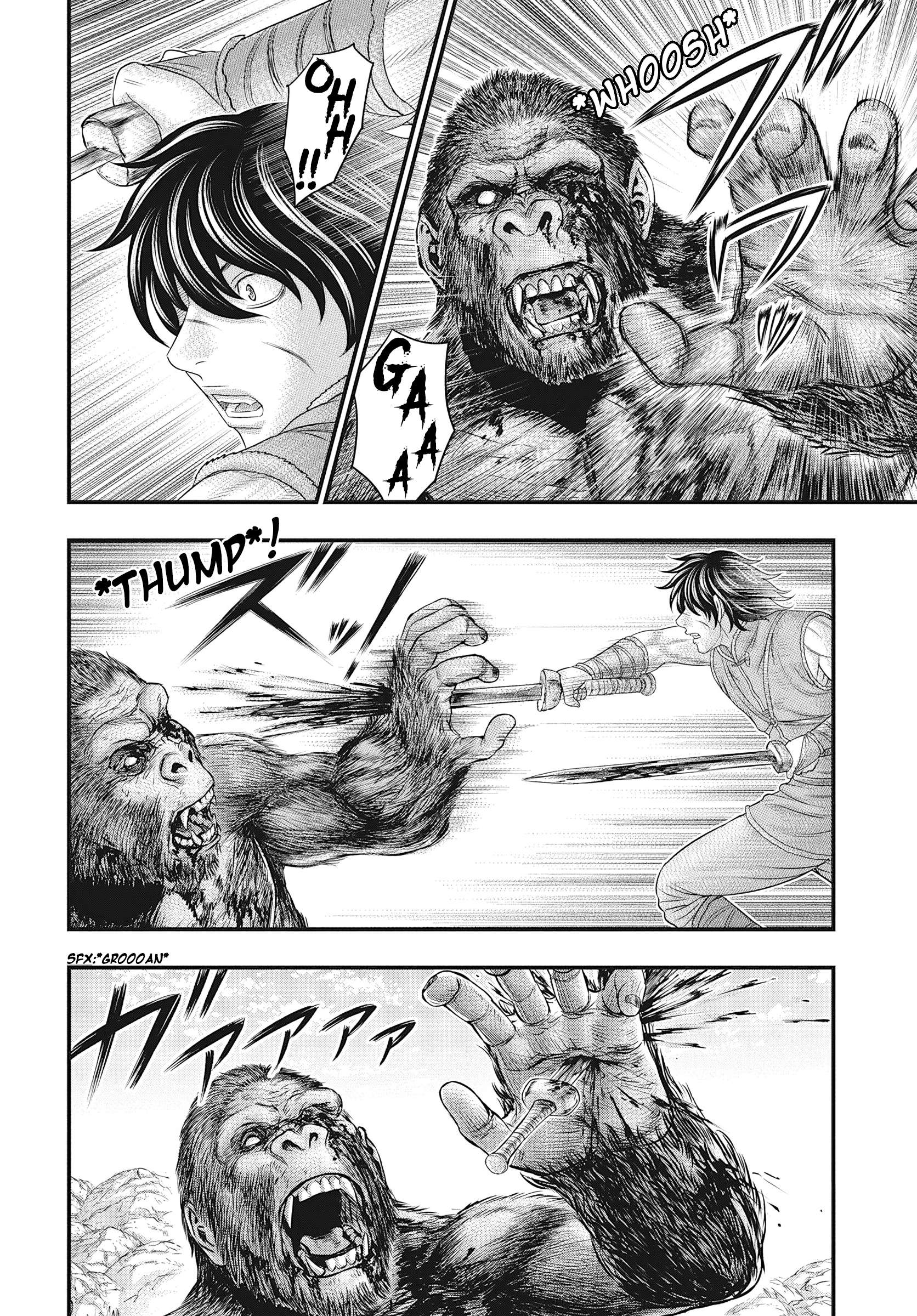 Page 16 of Chapter 109