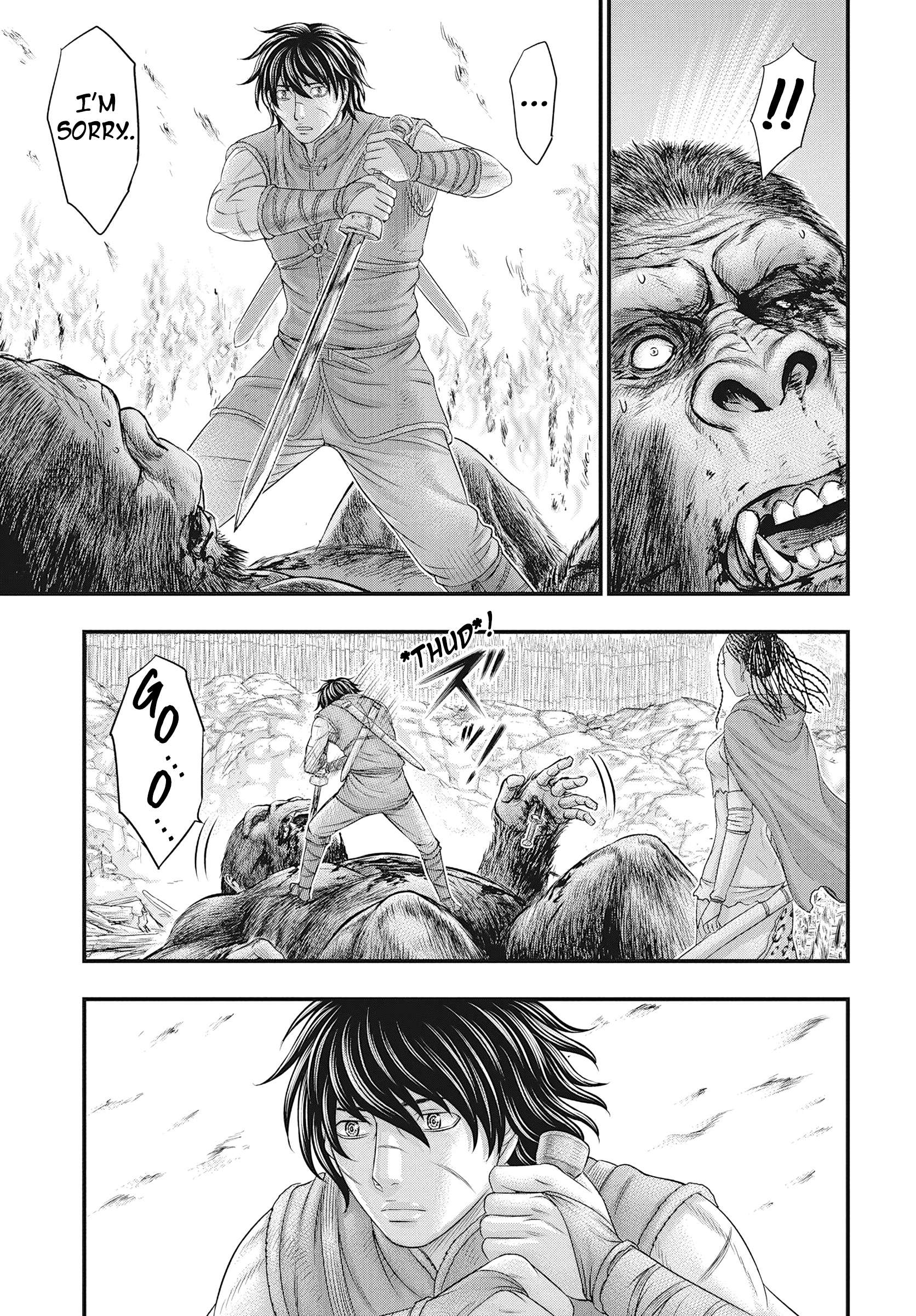 Page 17 of Chapter 109