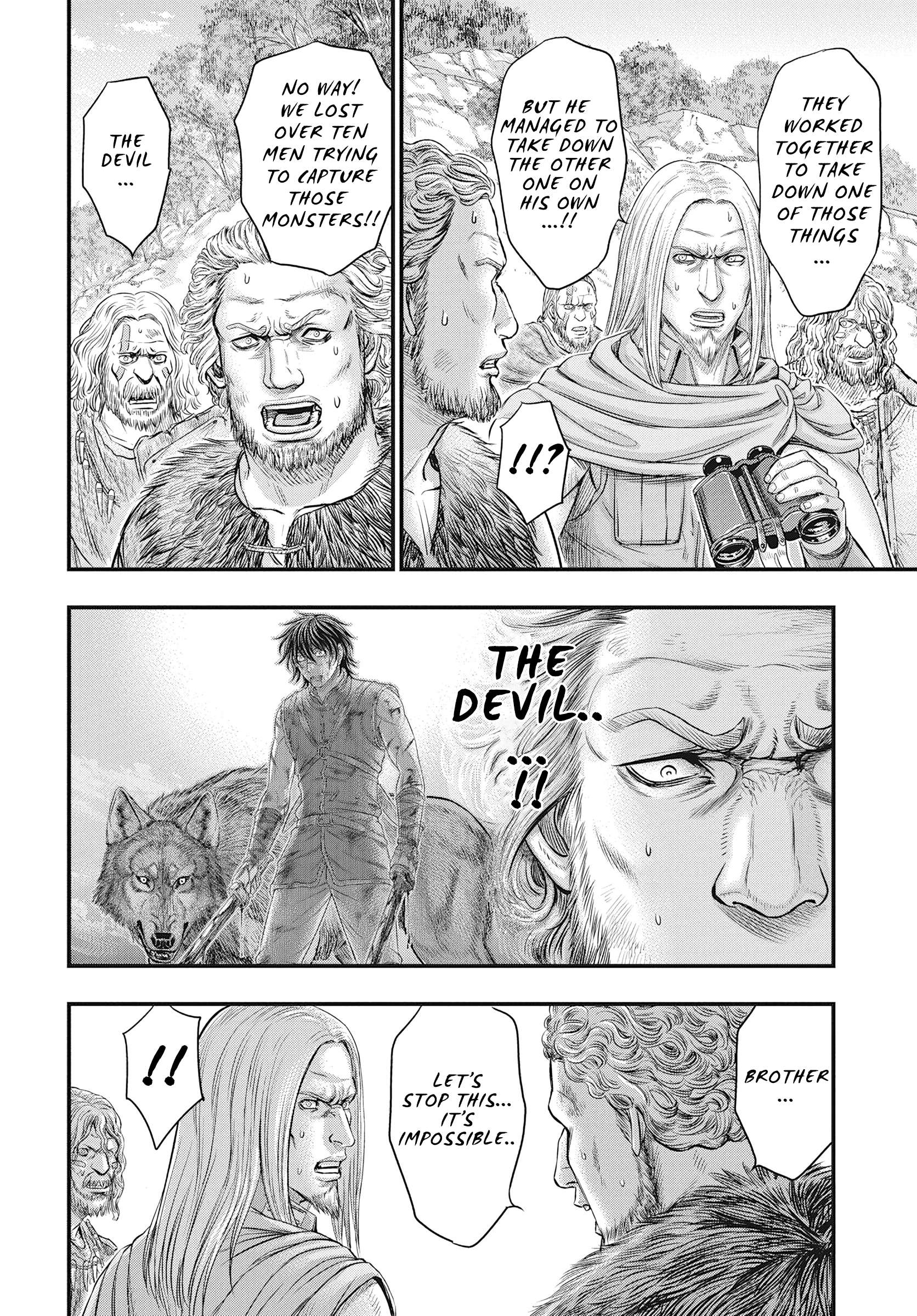 Page 22 of Chapter 109