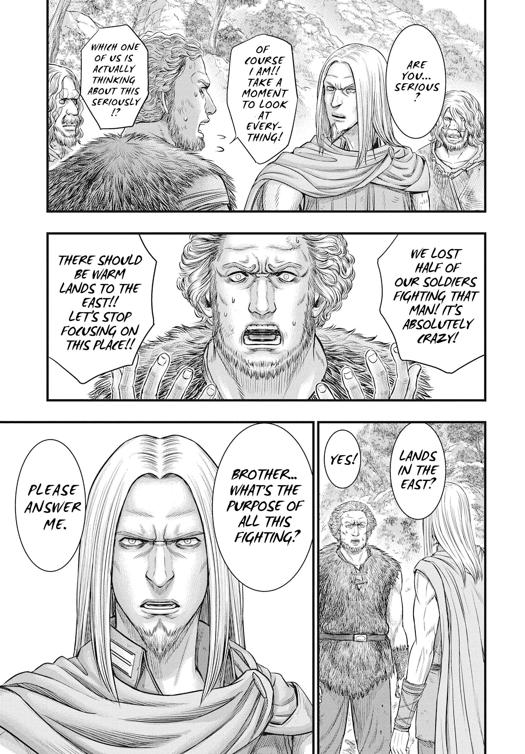 Page 23 of Chapter 109