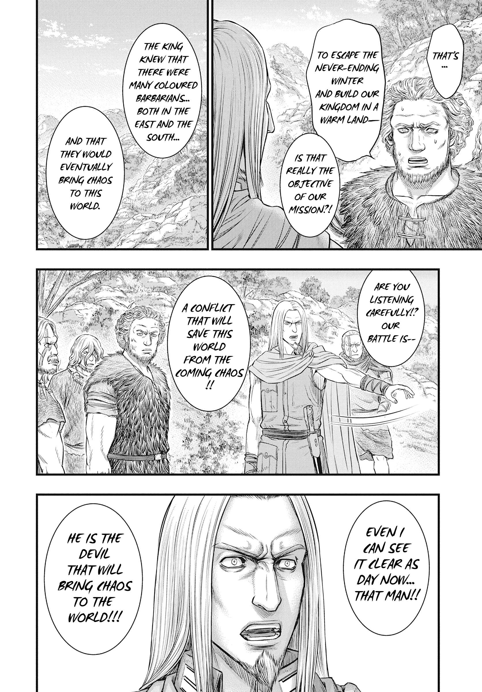 Page 24 of Chapter 109