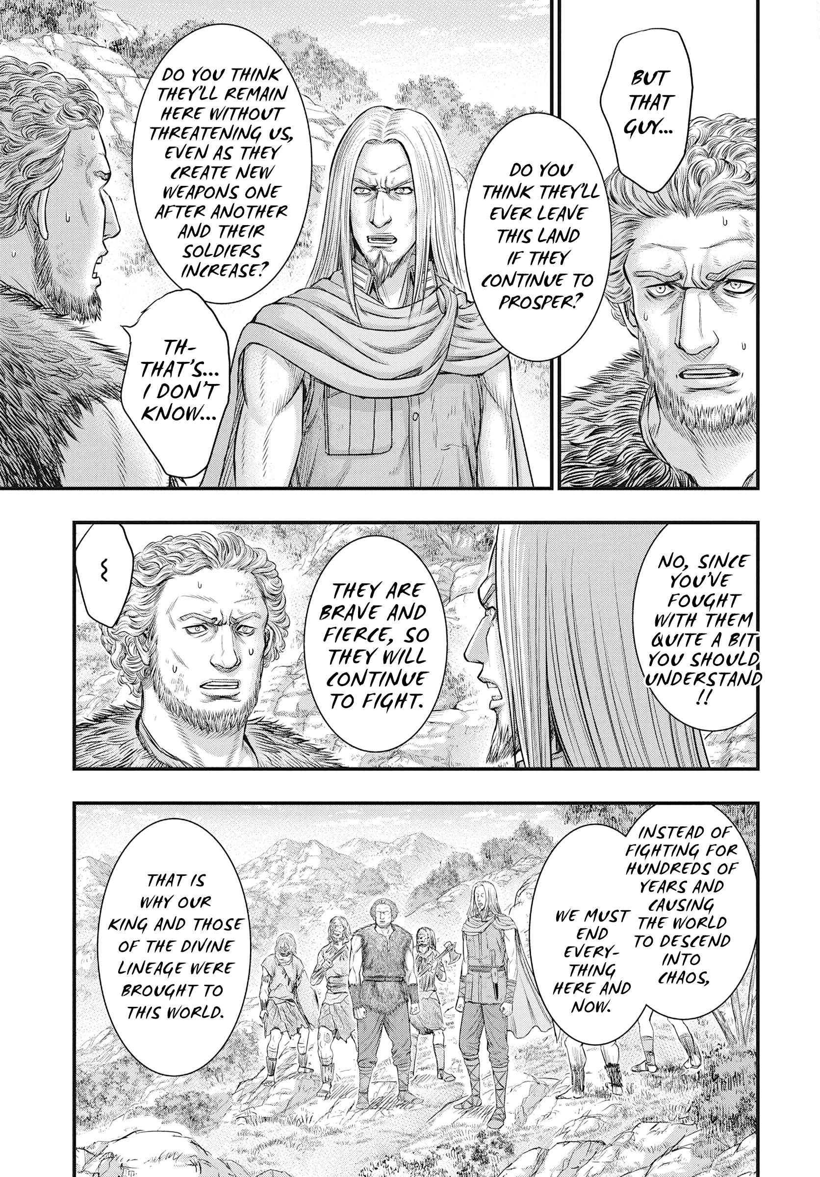 Page 25 of Chapter 109
