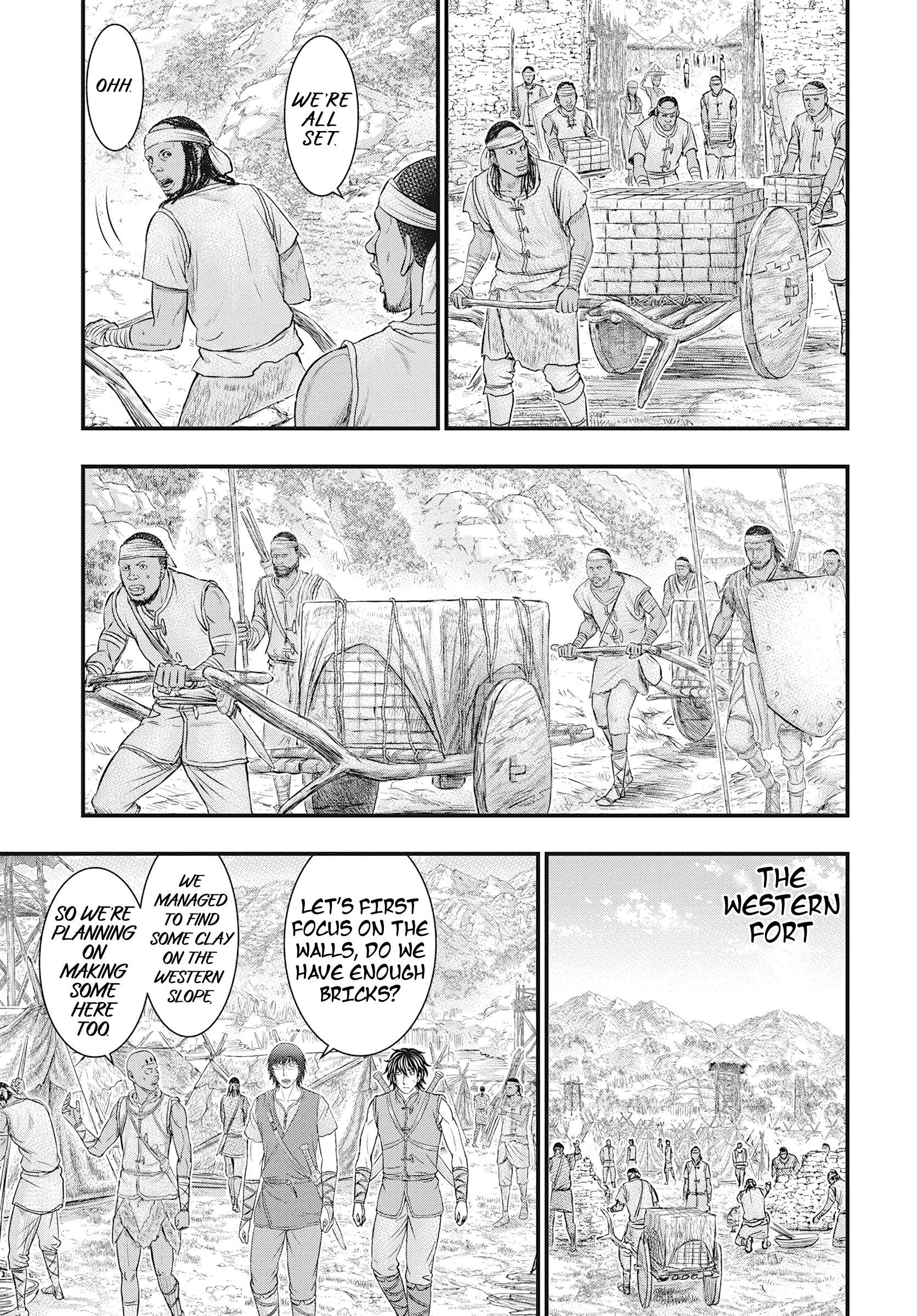 Page 27 of Chapter 109
