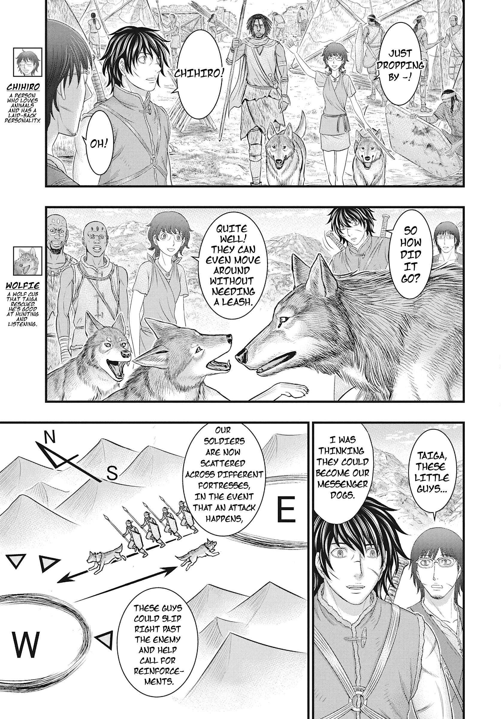 Page 29 of Chapter 109