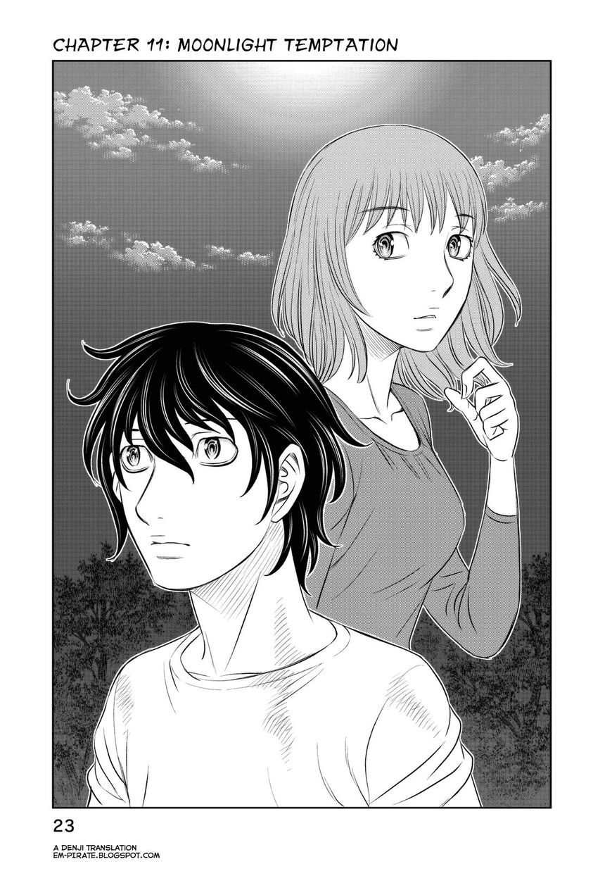 Page 1 of Chapter 11
