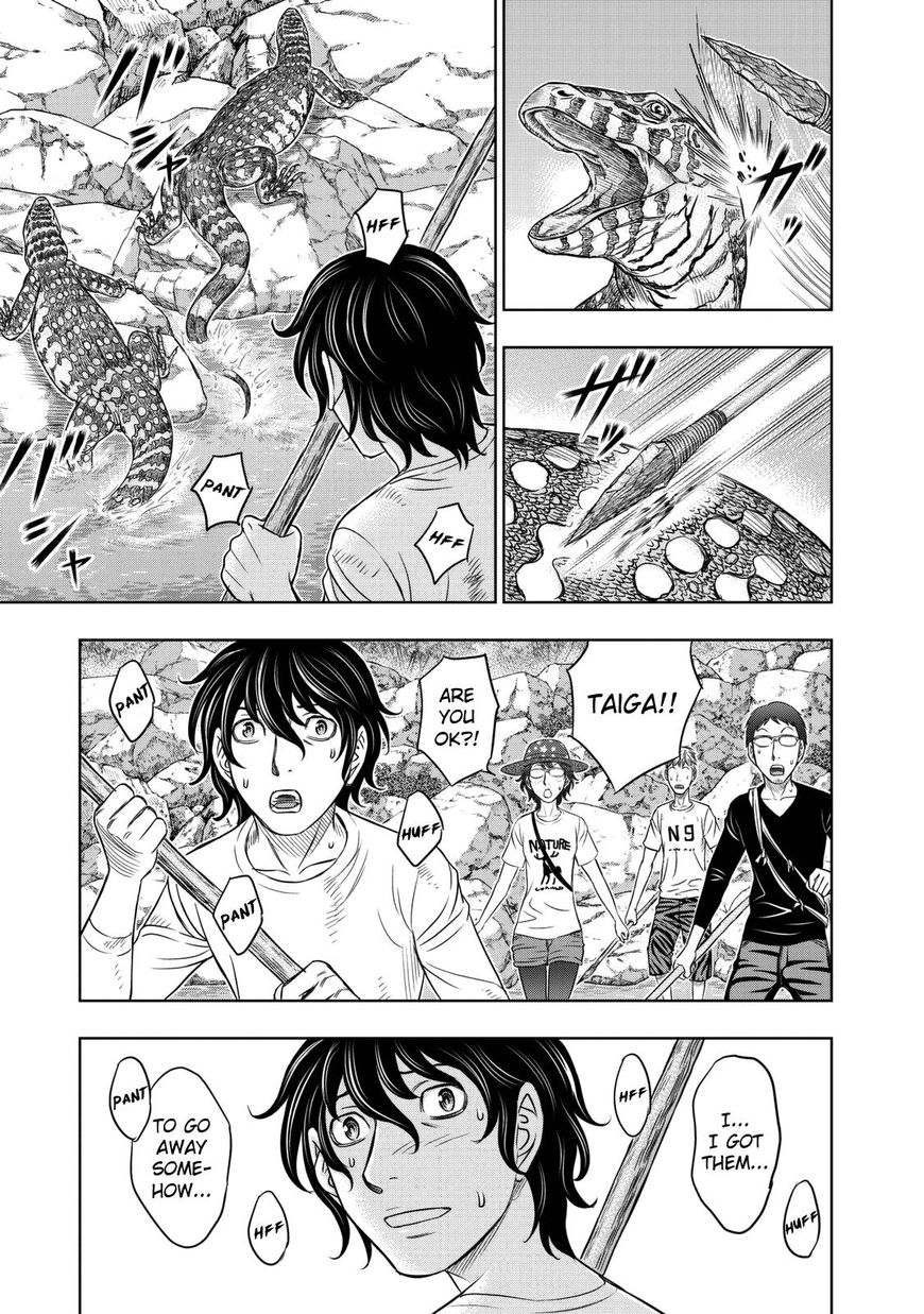 Page 5 of Chapter 11