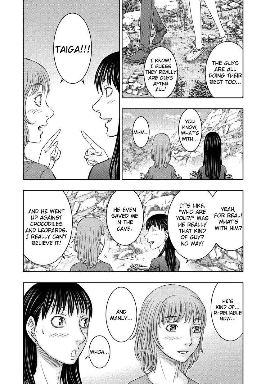 Page 7 of Chapter 11
