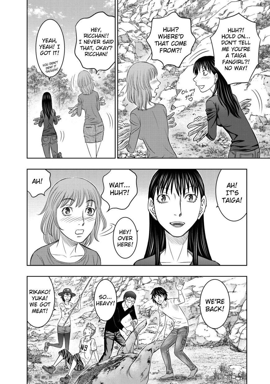 Page 8 of Chapter 11