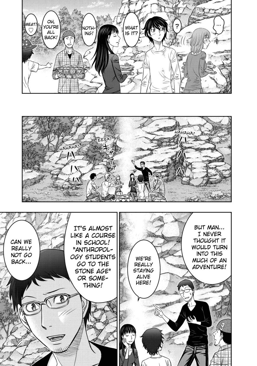 Page 9 of Chapter 11