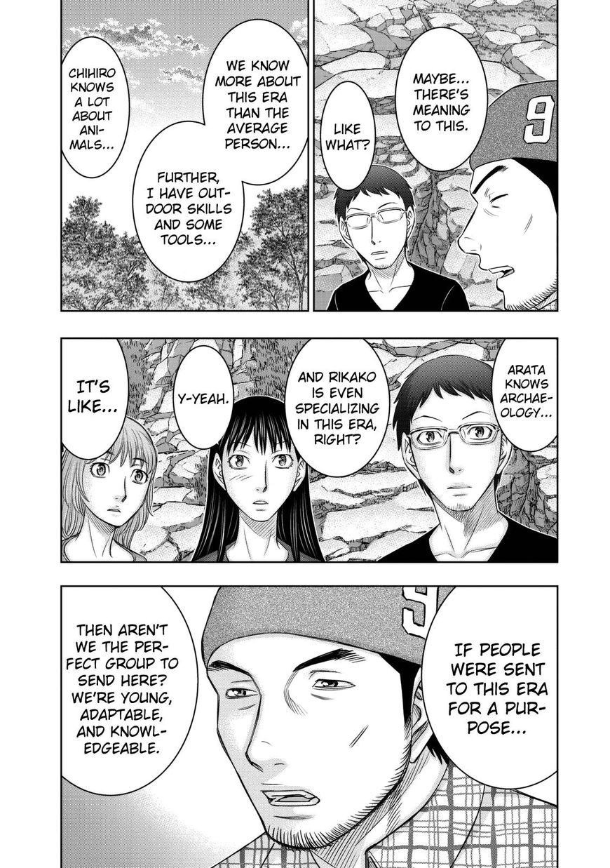 Page 10 of Chapter 11