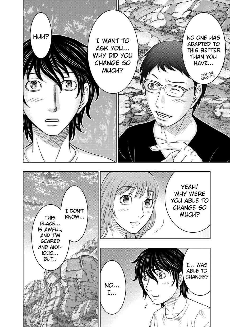 Page 12 of Chapter 11