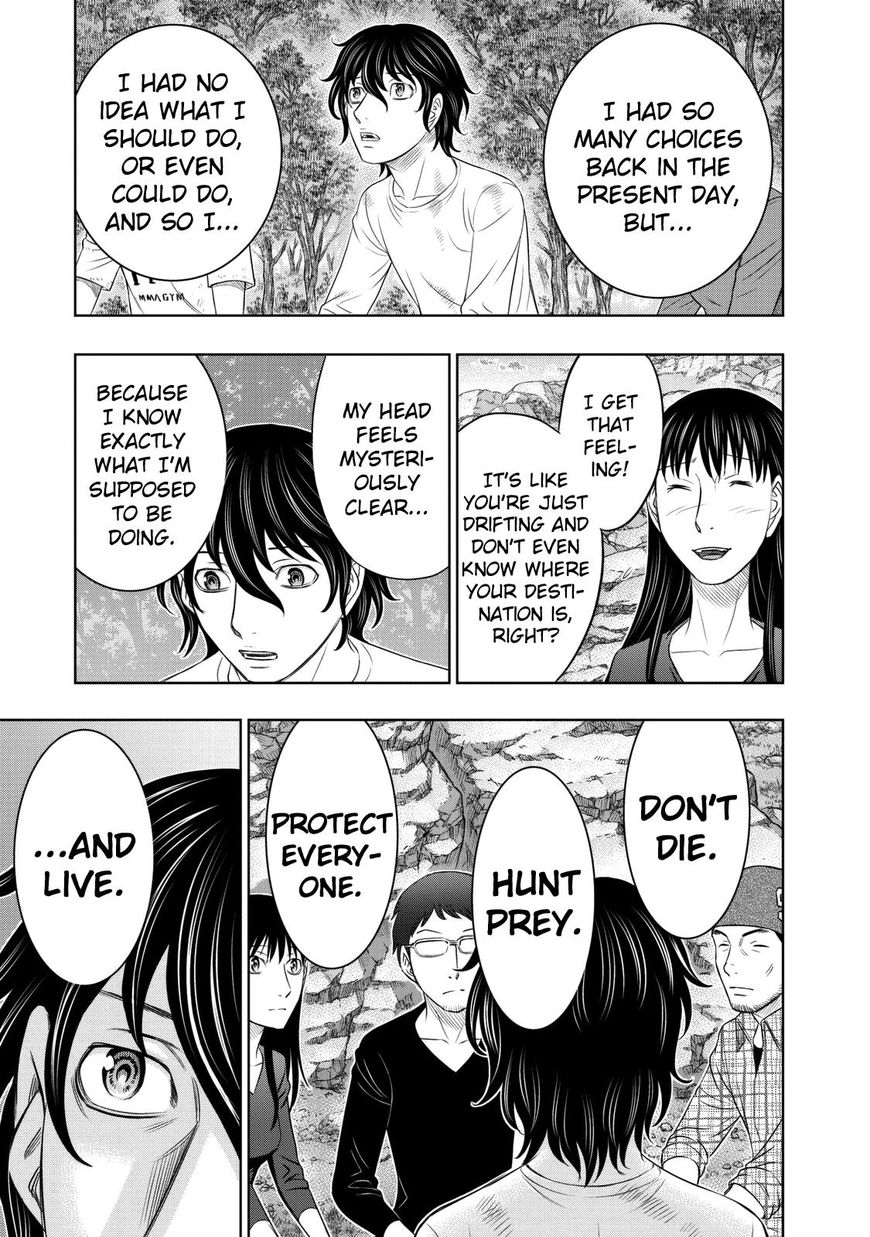 Page 13 of Chapter 11