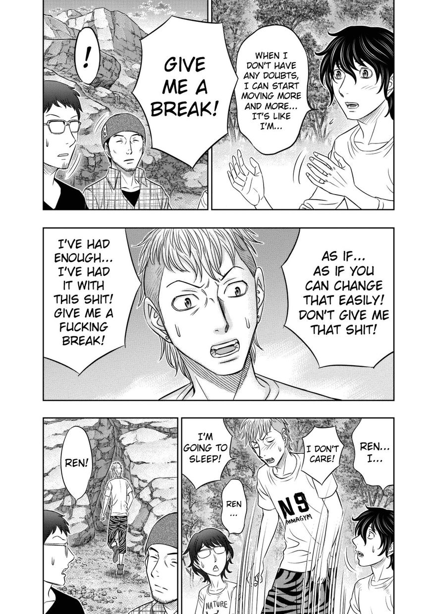 Page 14 of Chapter 11