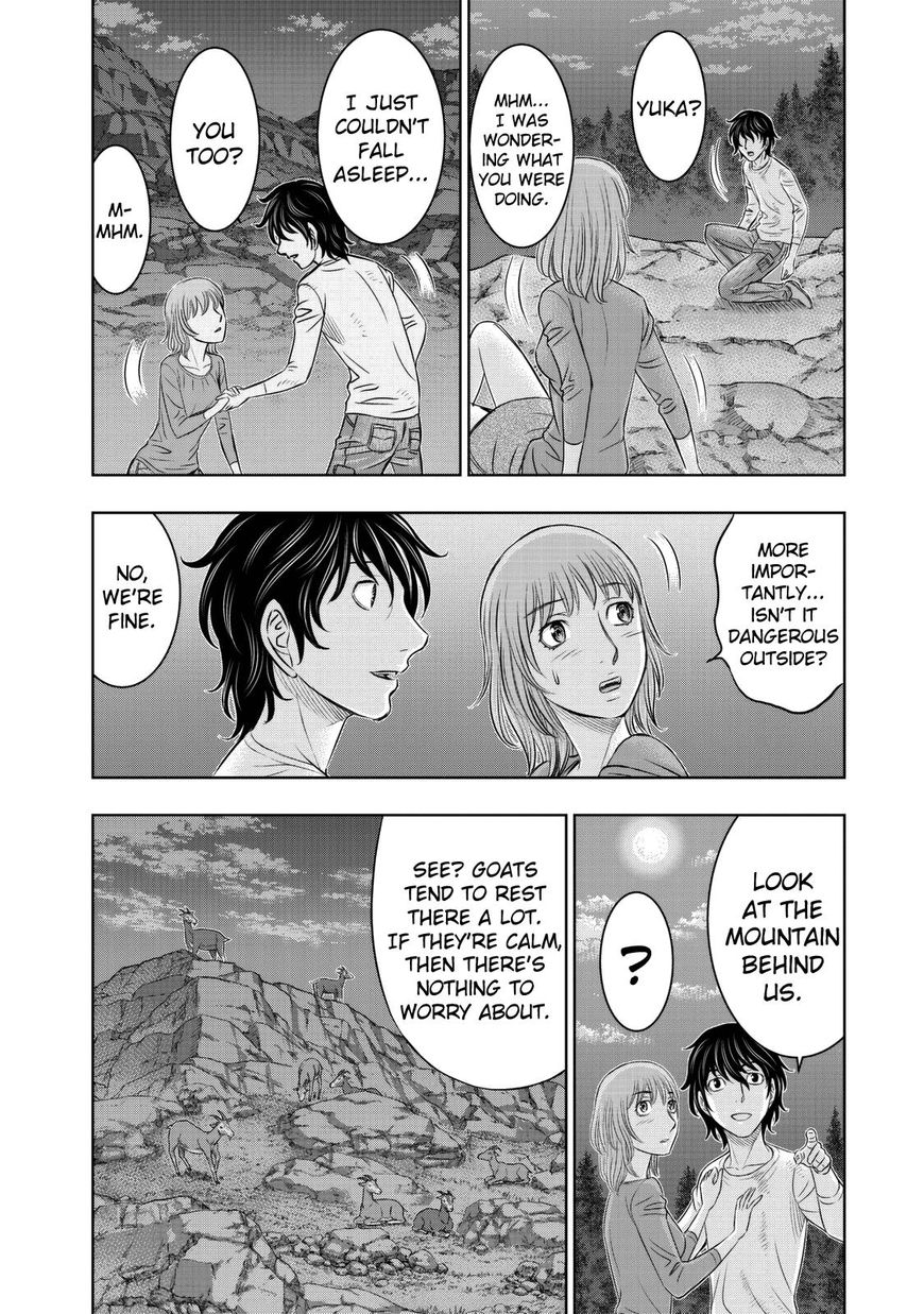 Page 18 of Chapter 11
