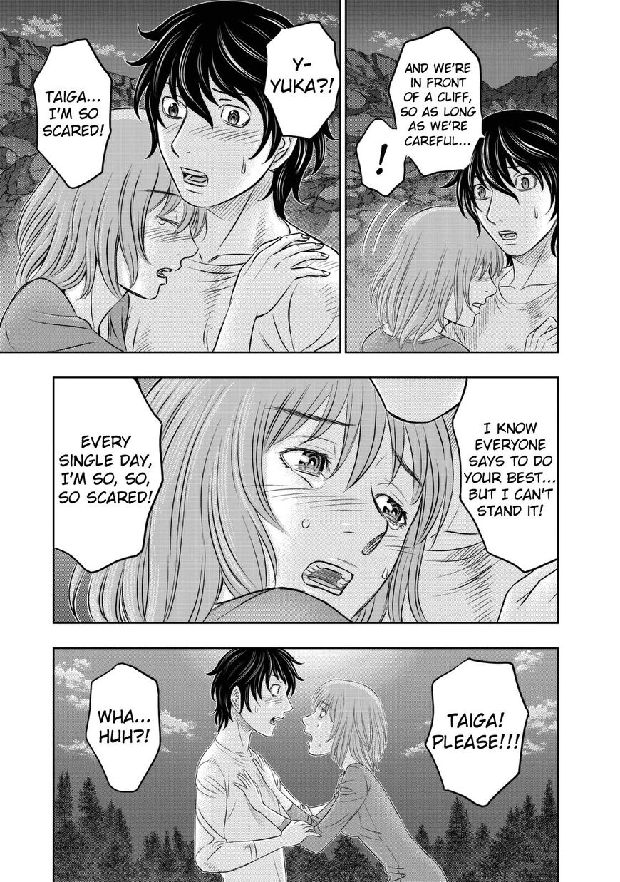 Page 19 of Chapter 11
