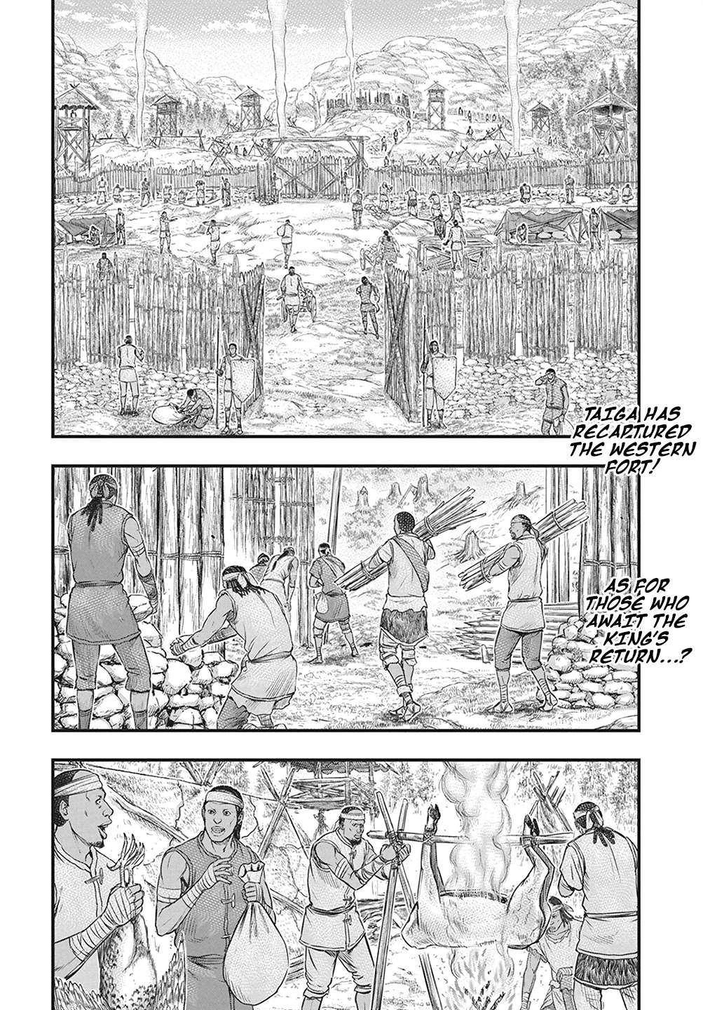 Page 3 of Chapter 110
