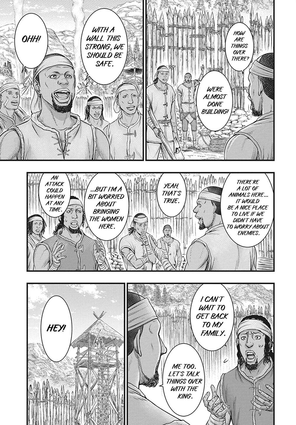 Page 4 of Chapter 110