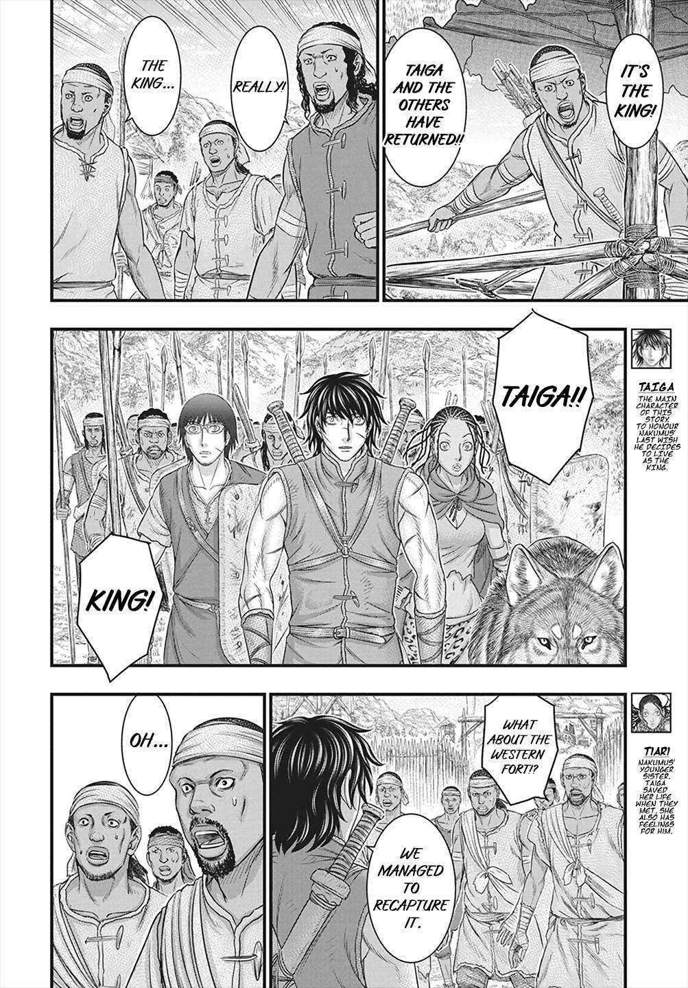 Page 5 of Chapter 110