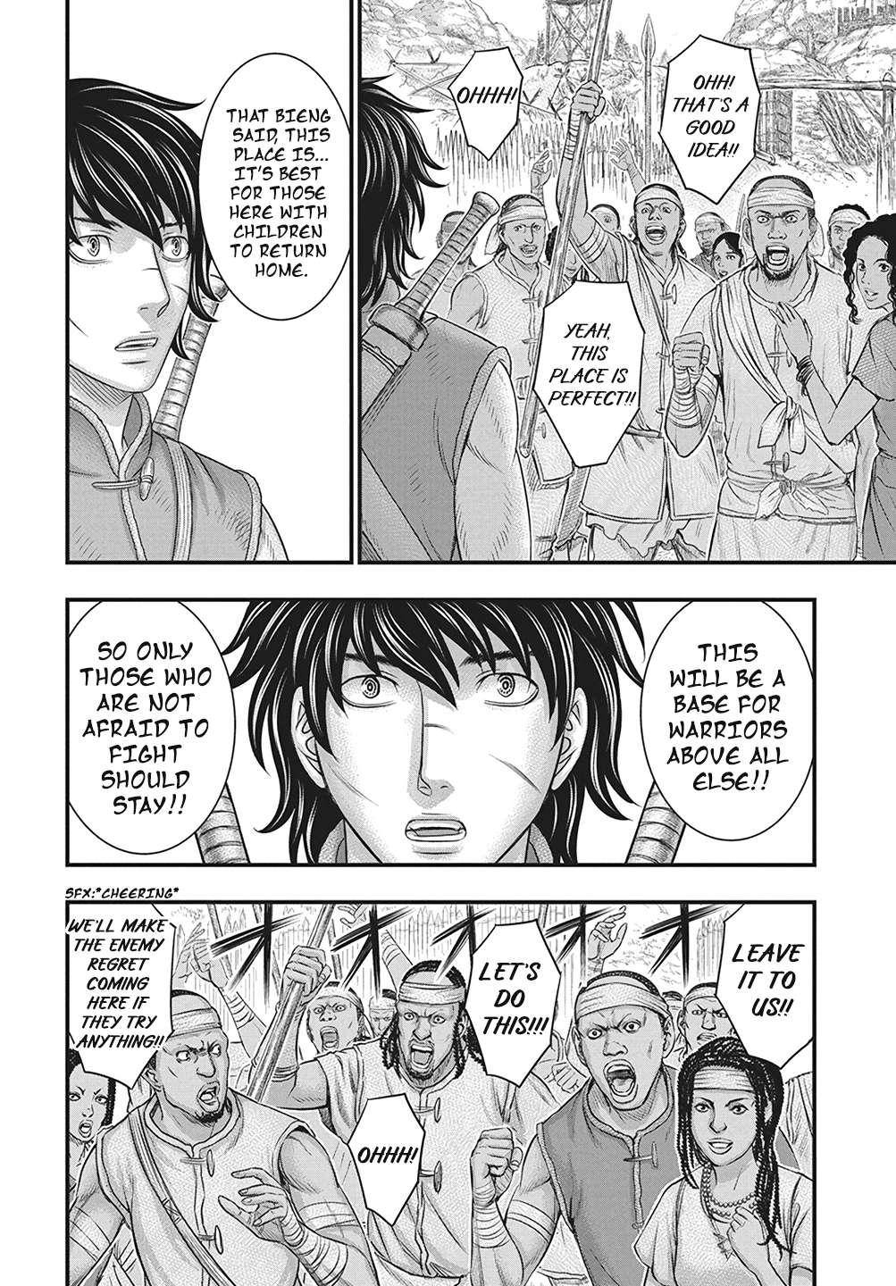 Page 7 of Chapter 110