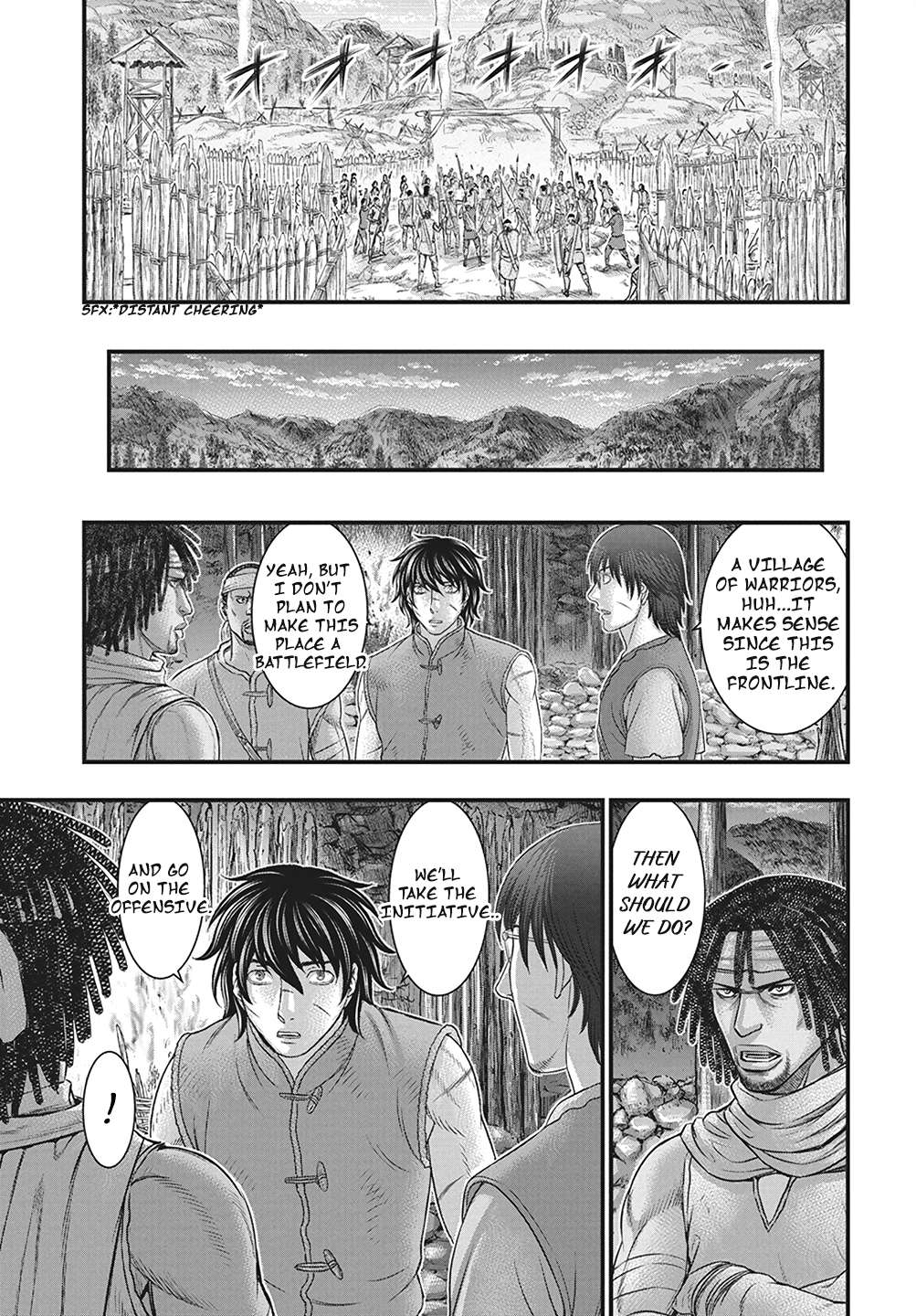 Page 8 of Chapter 110