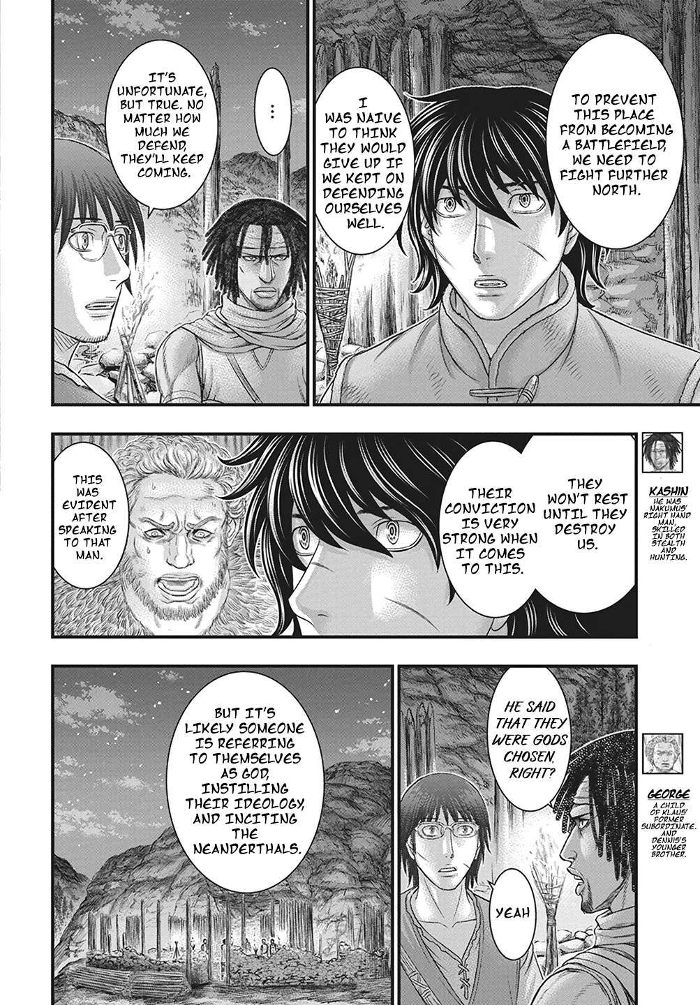 Page 9 of Chapter 110