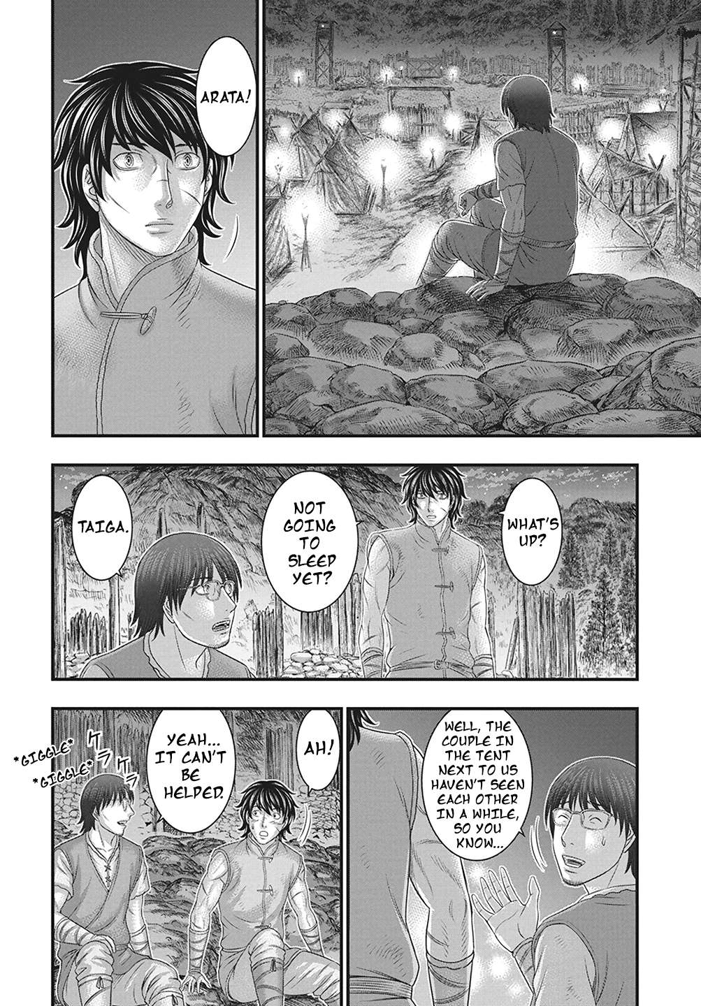 Page 13 of Chapter 110