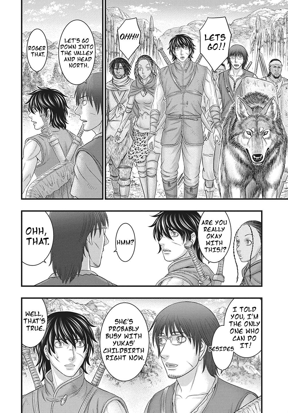 Page 19 of Chapter 110