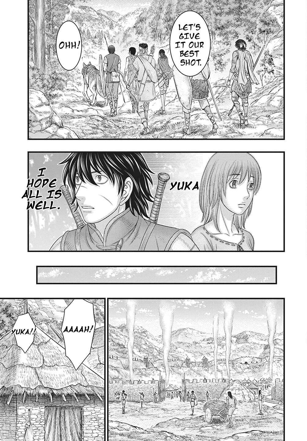 Page 20 of Chapter 110
