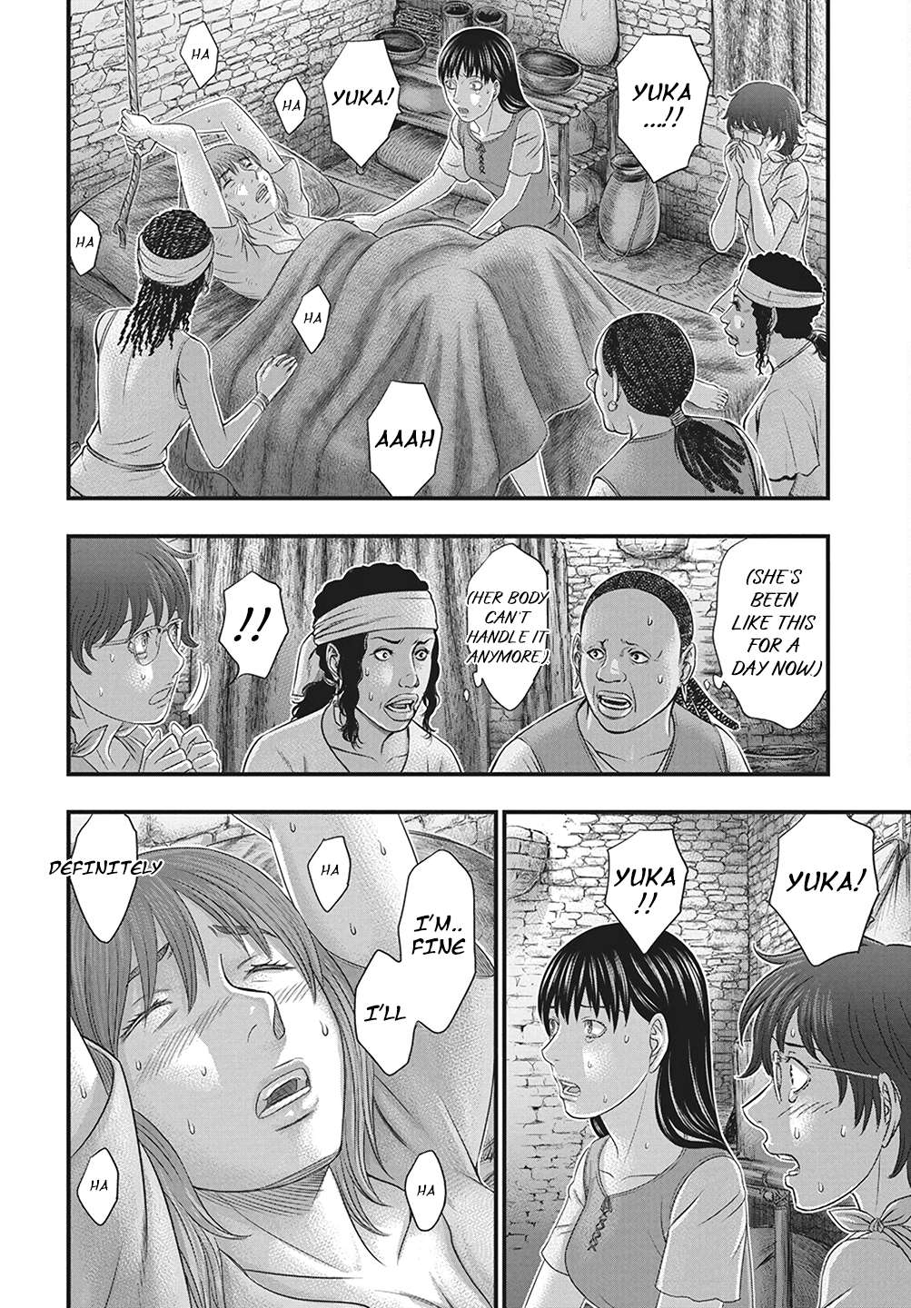 Page 21 of Chapter 110