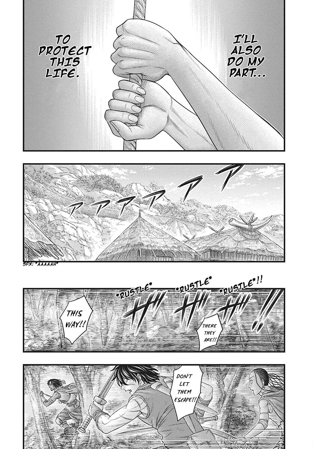 Page 23 of Chapter 110
