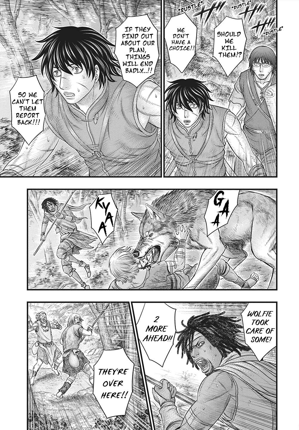 Page 24 of Chapter 110