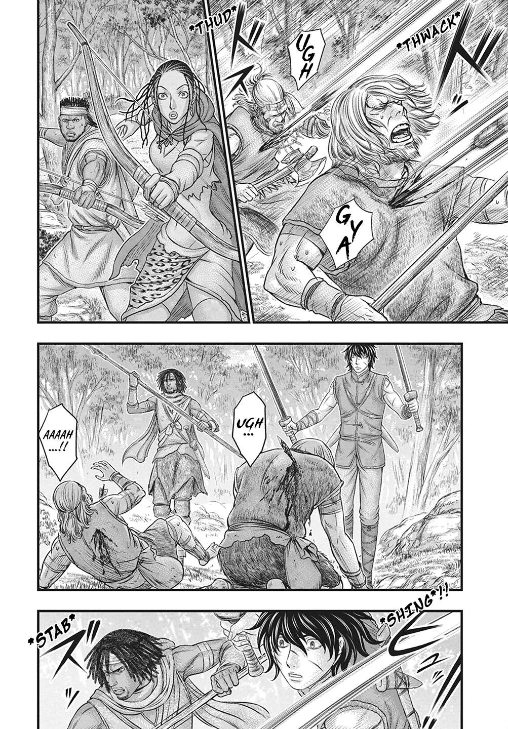 Page 25 of Chapter 110