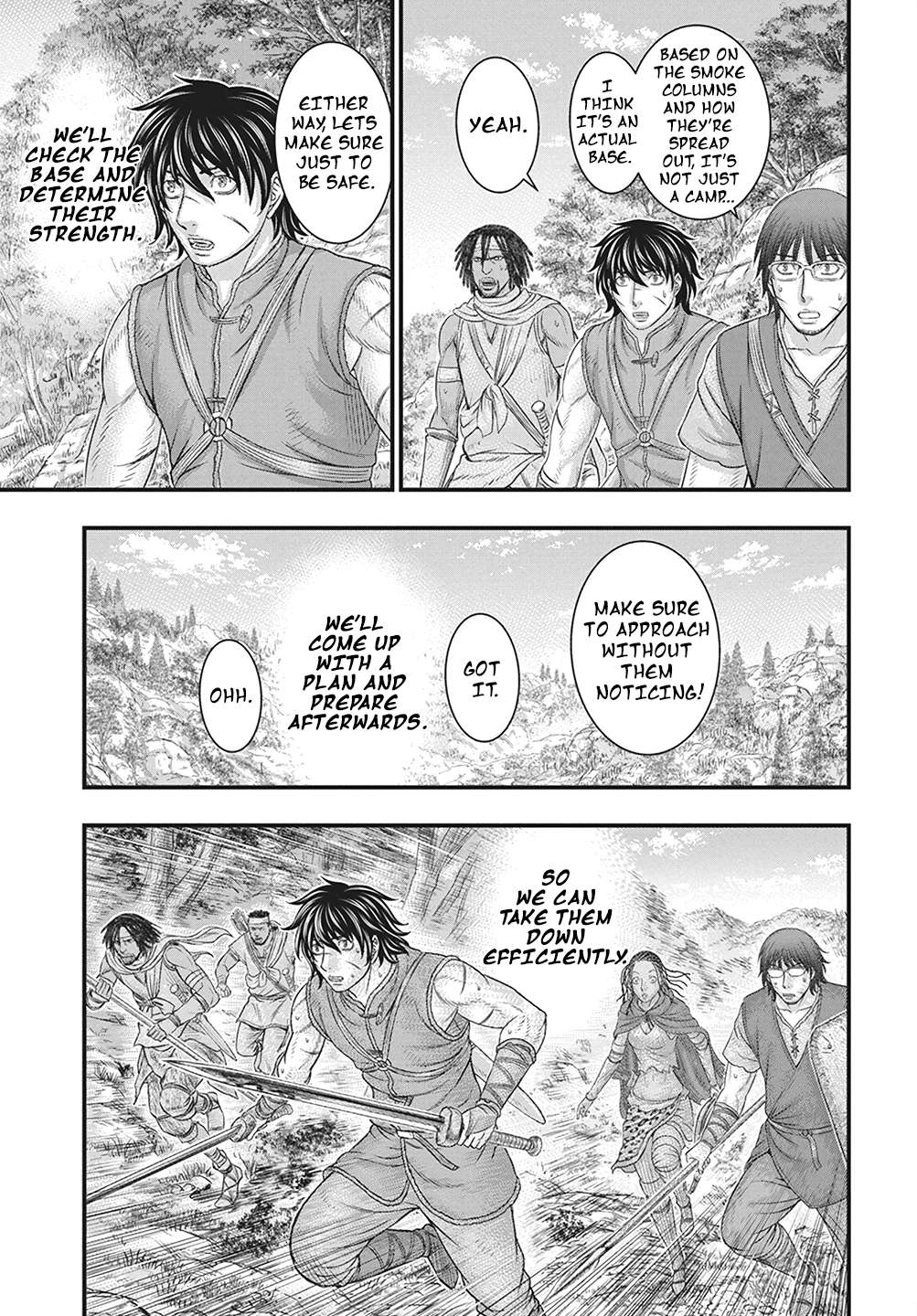 Page 28 of Chapter 110