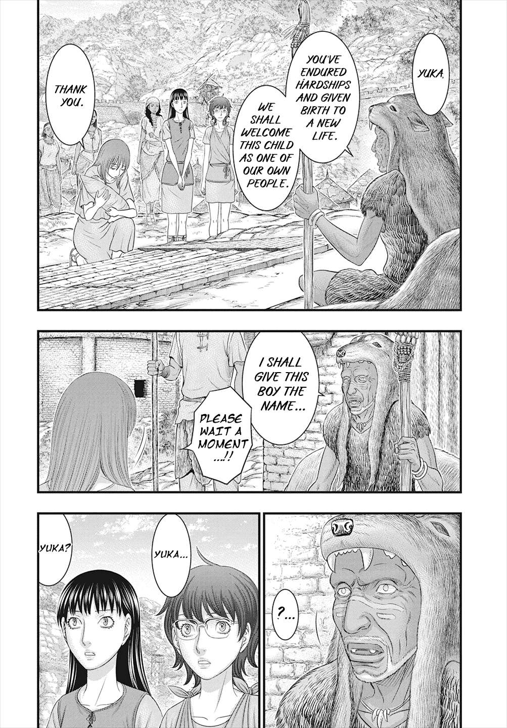 Page 3 of Chapter 111