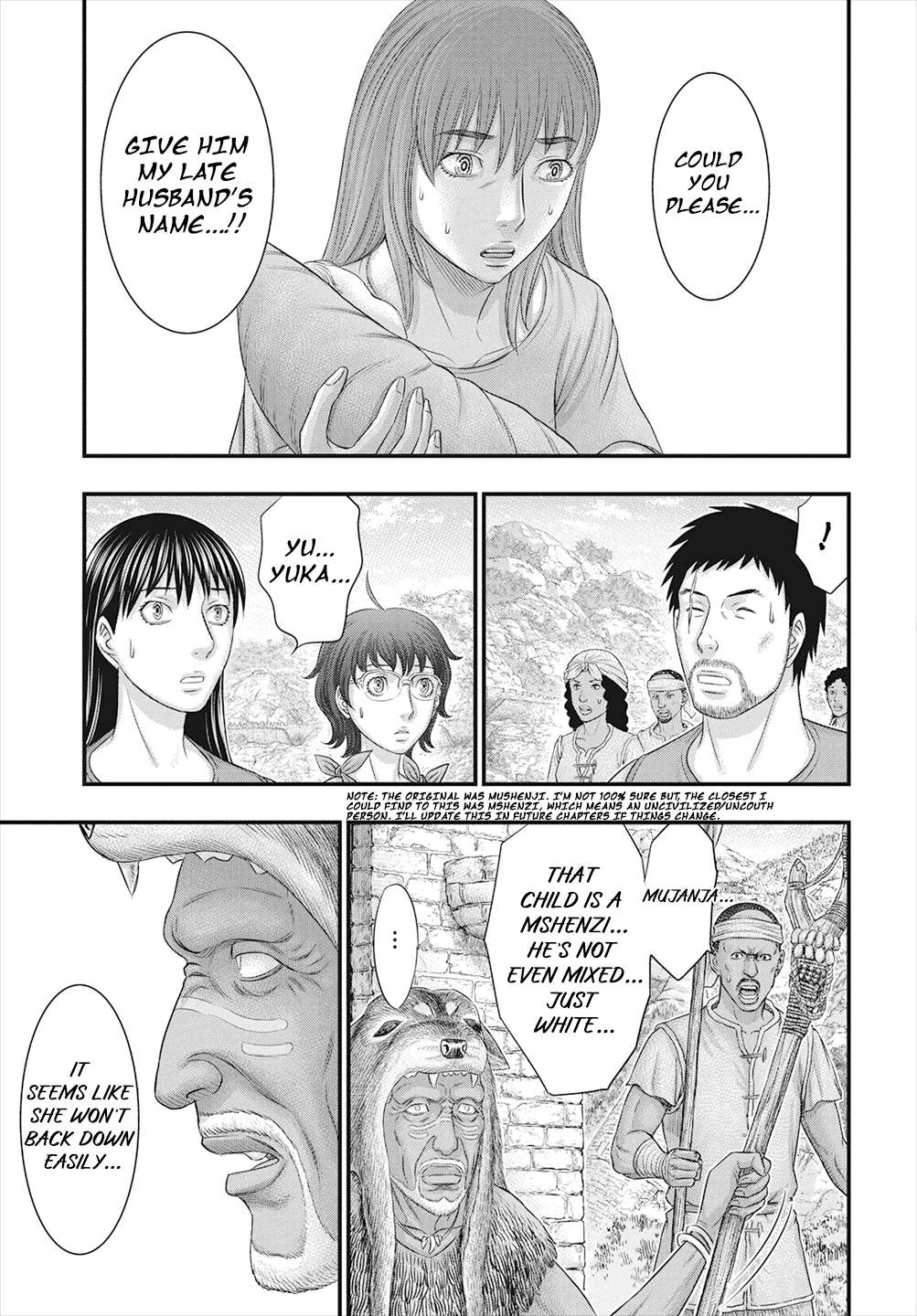 Page 4 of Chapter 111