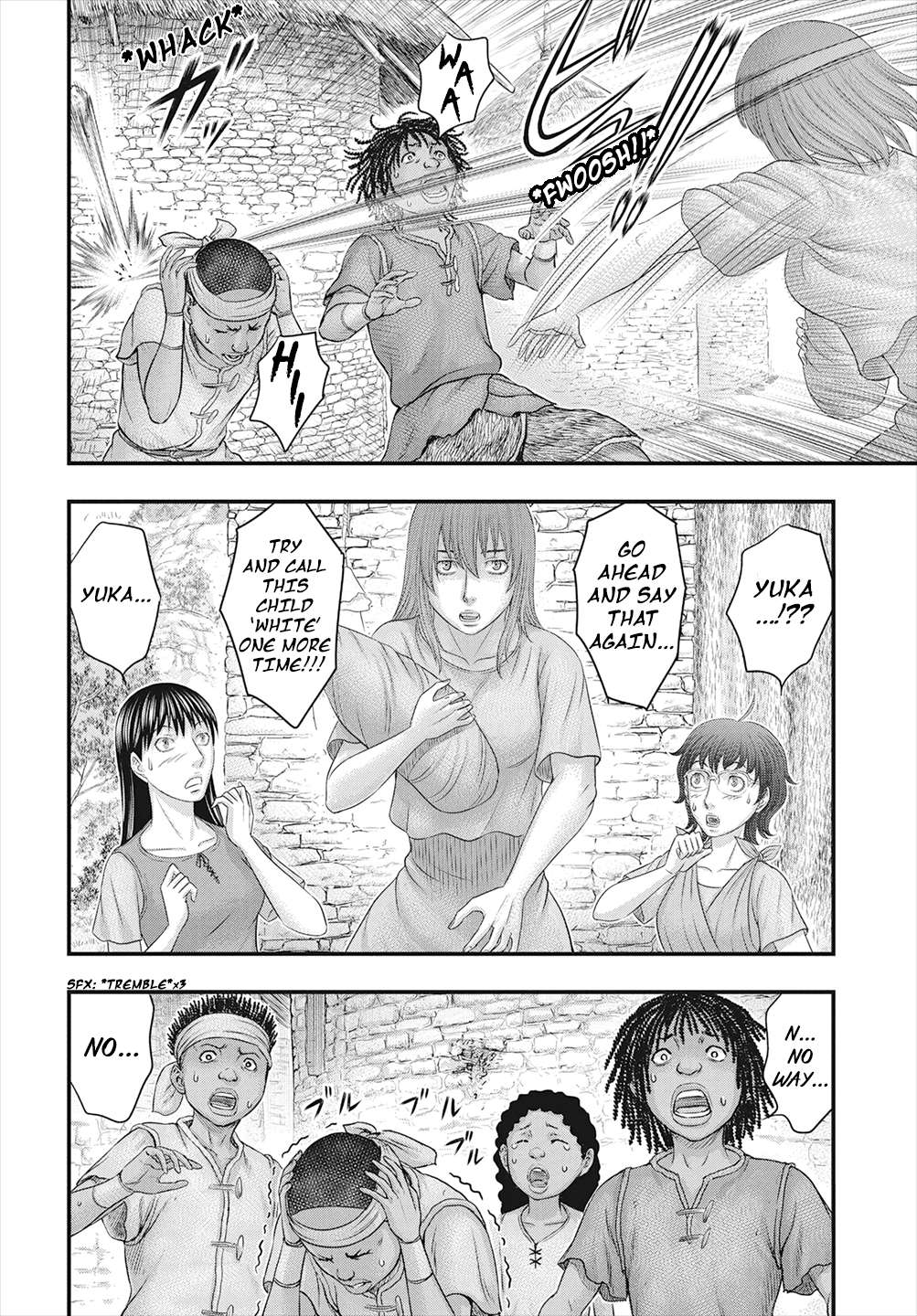 Page 9 of Chapter 111