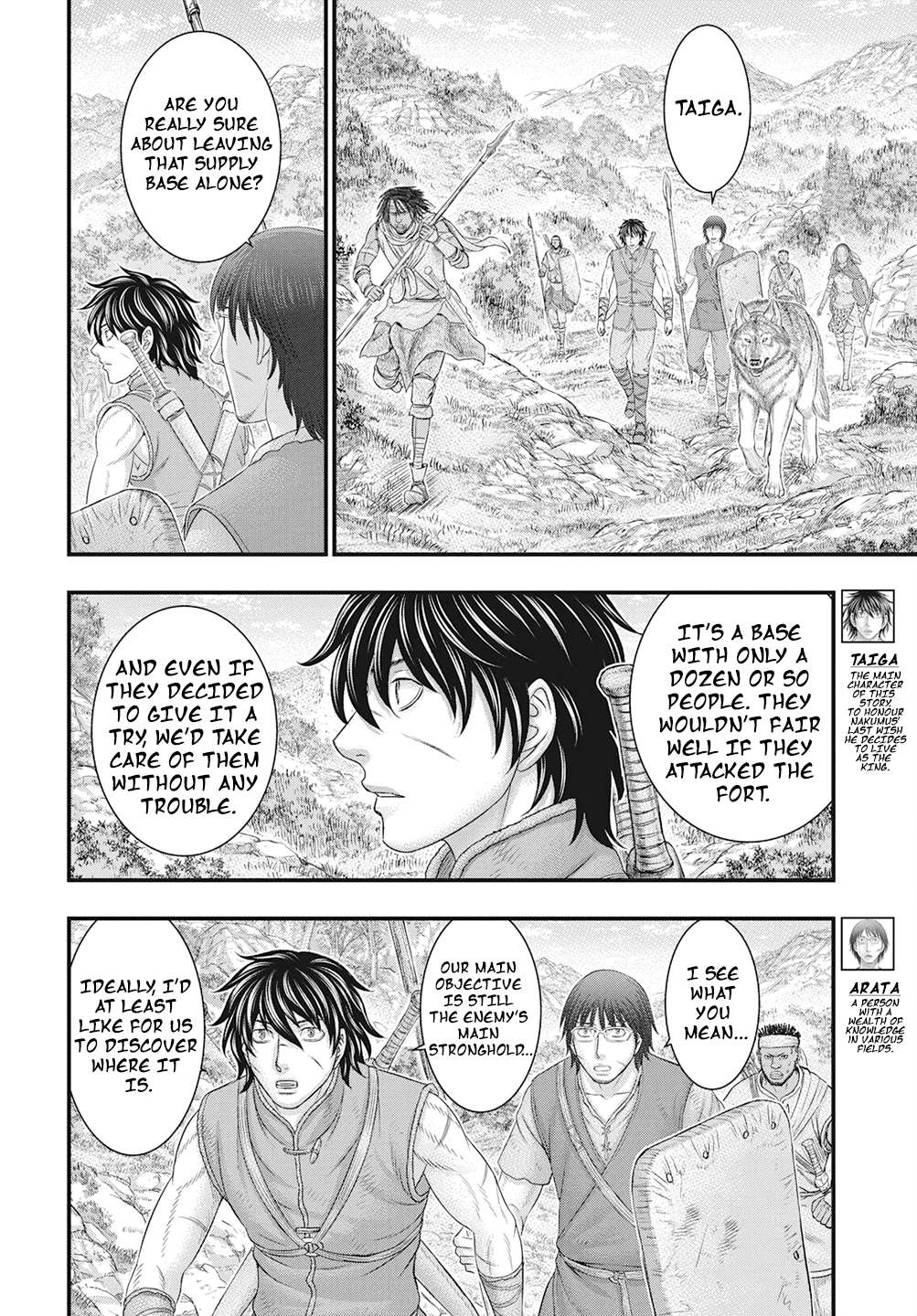 Page 13 of Chapter 111