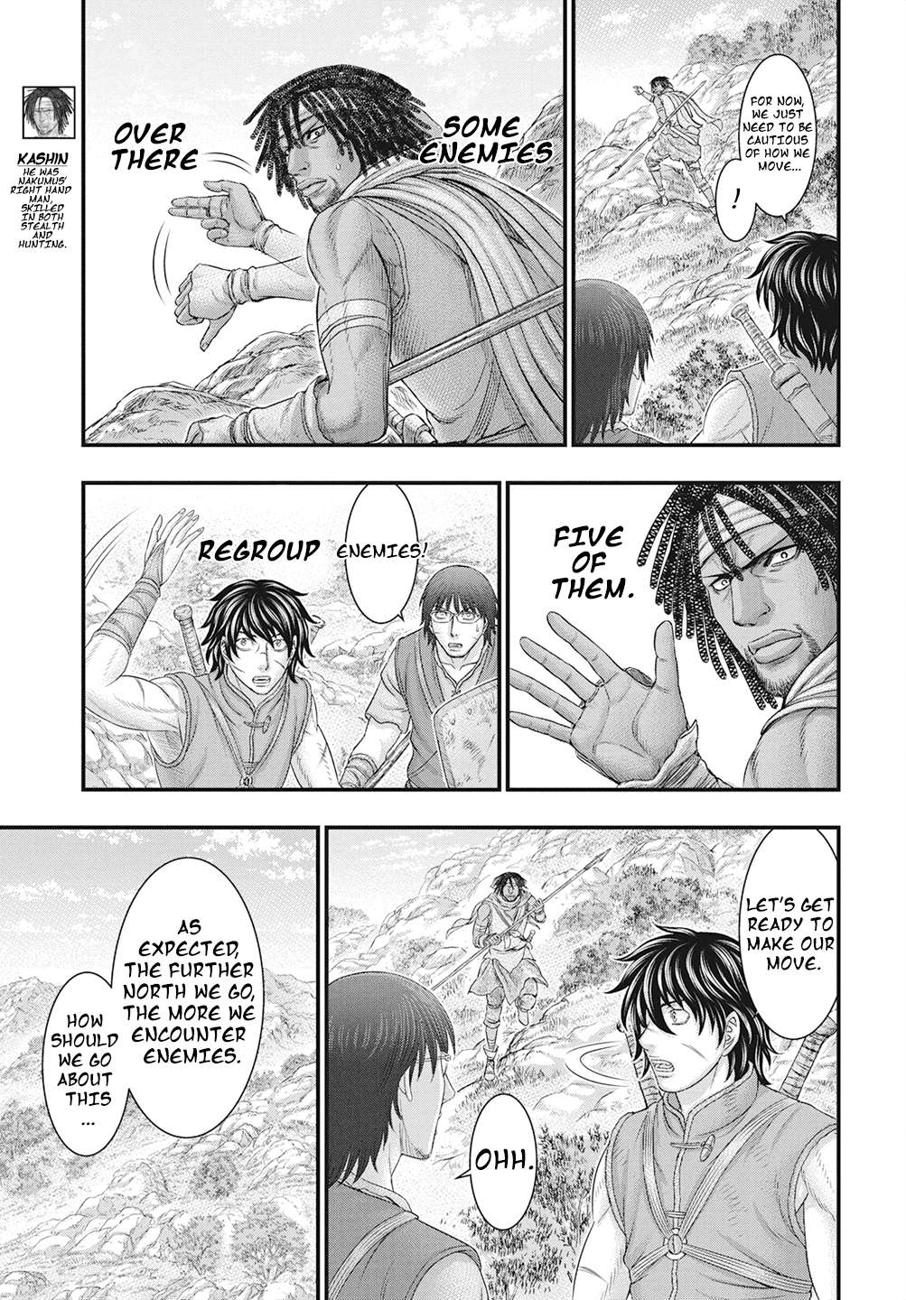 Page 14 of Chapter 111