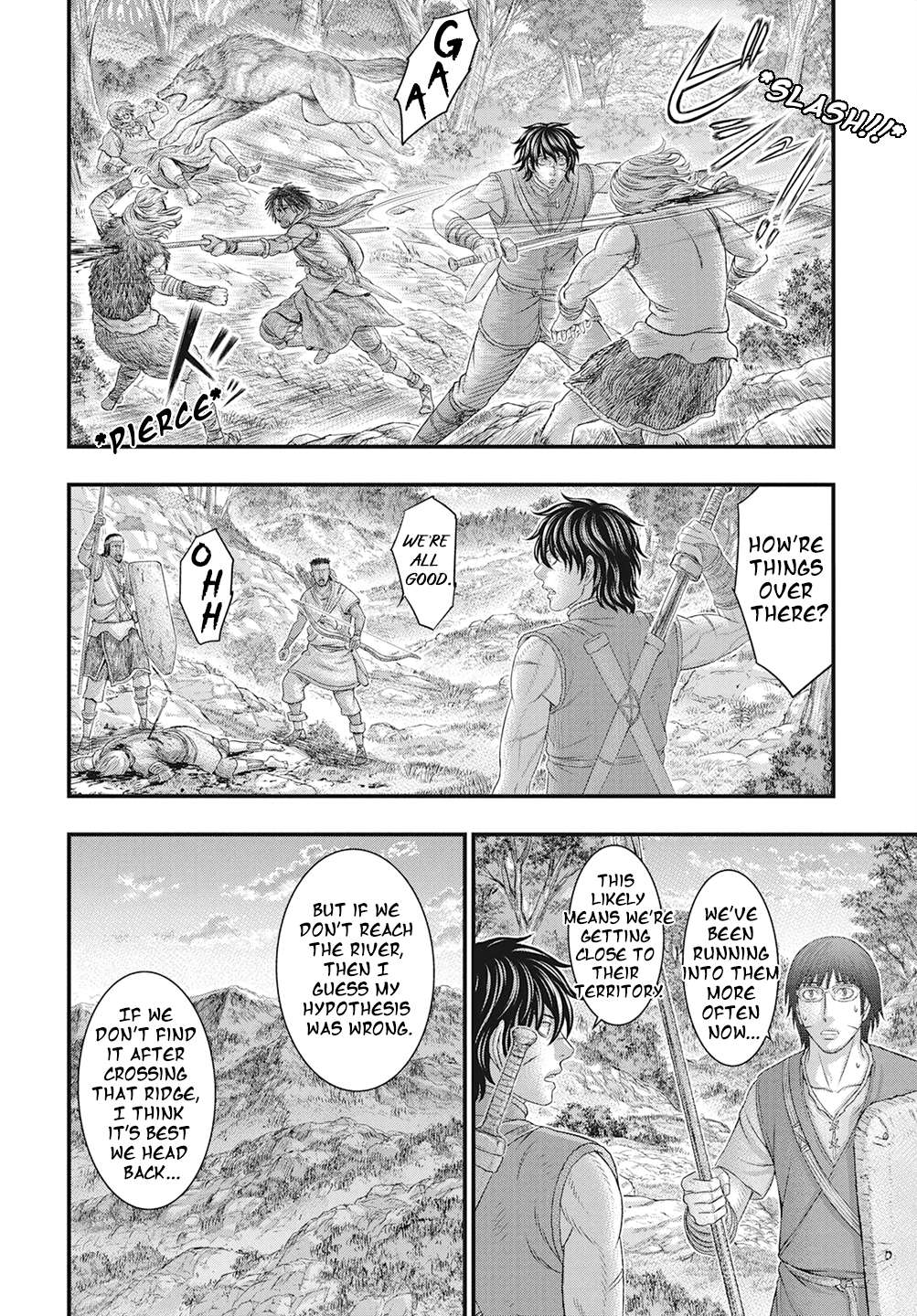 Page 17 of Chapter 111