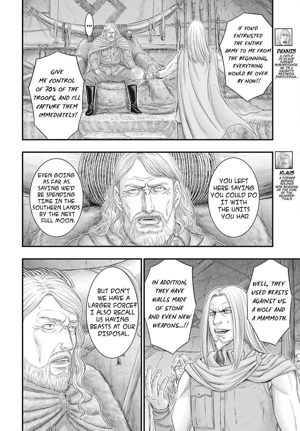 Page 25 of Chapter 111