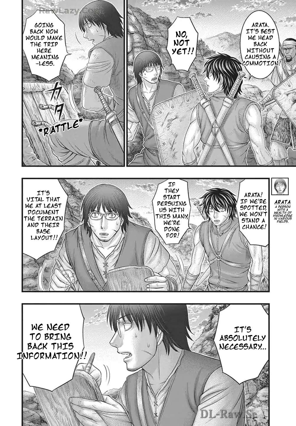 Page 5 of Chapter 112