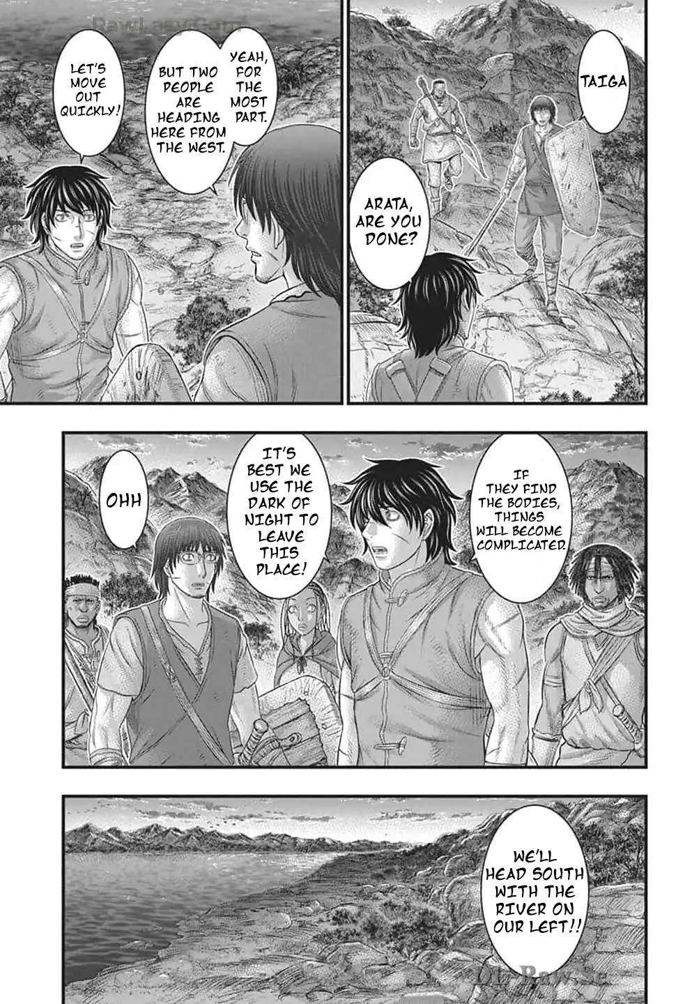 Page 12 of Chapter 112