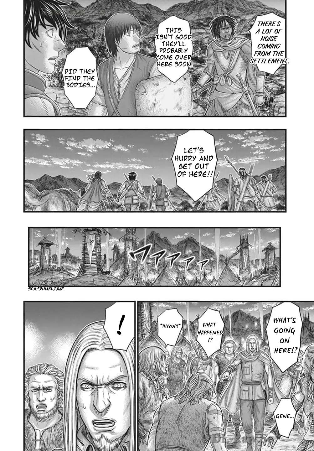 Page 19 of Chapter 112
