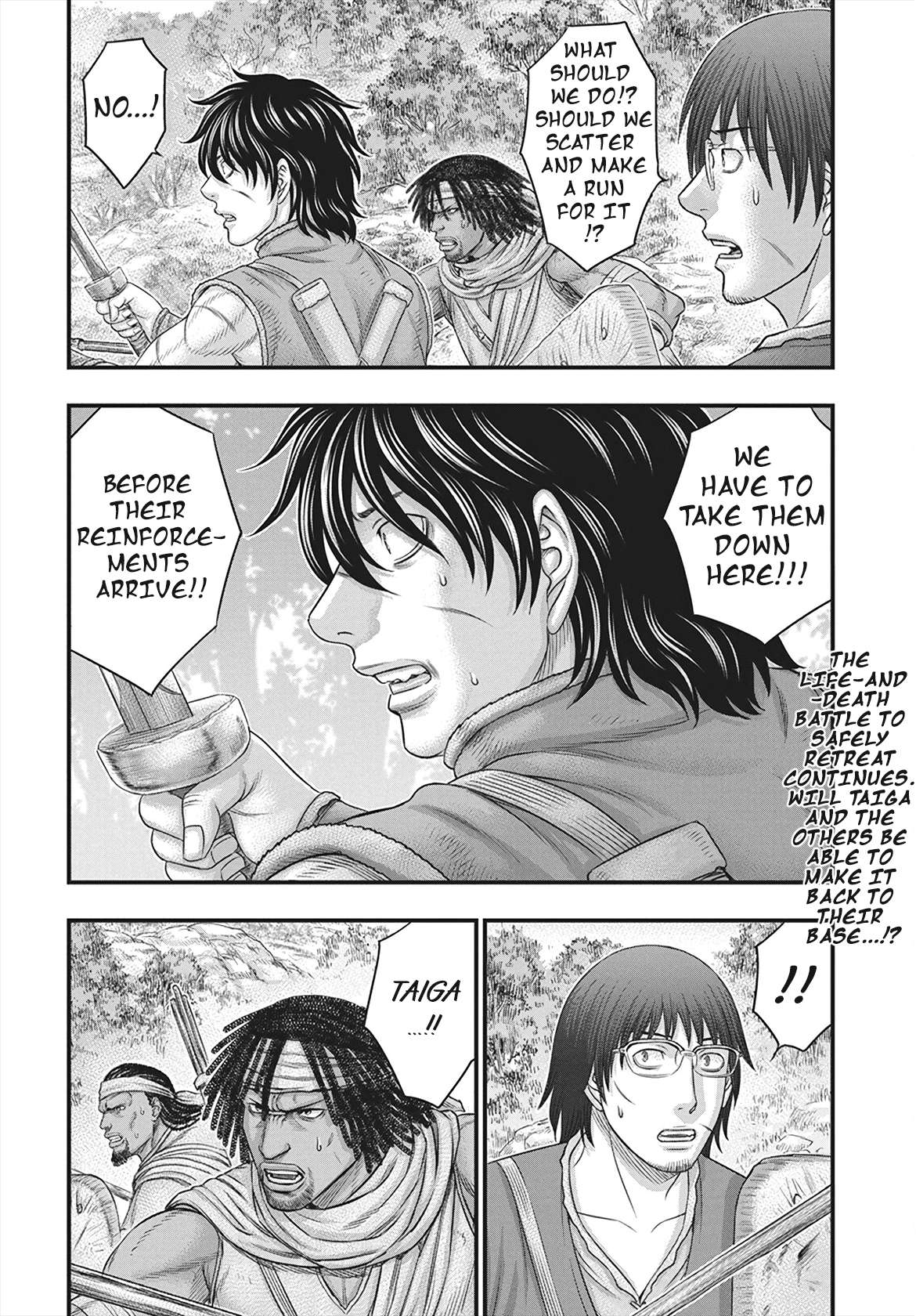 Page 3 of Chapter 113
