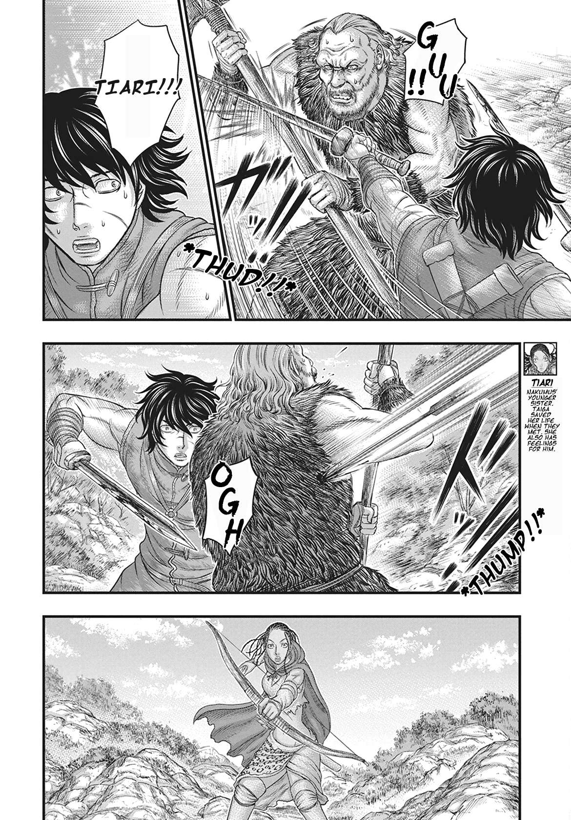 Page 7 of Chapter 113