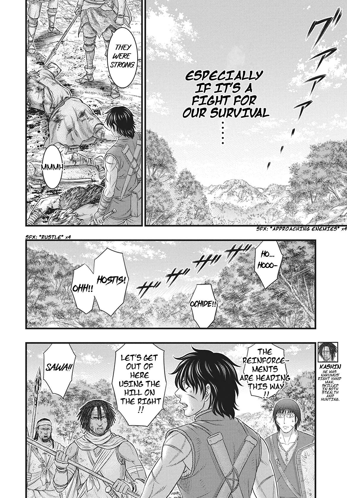 Page 9 of Chapter 113
