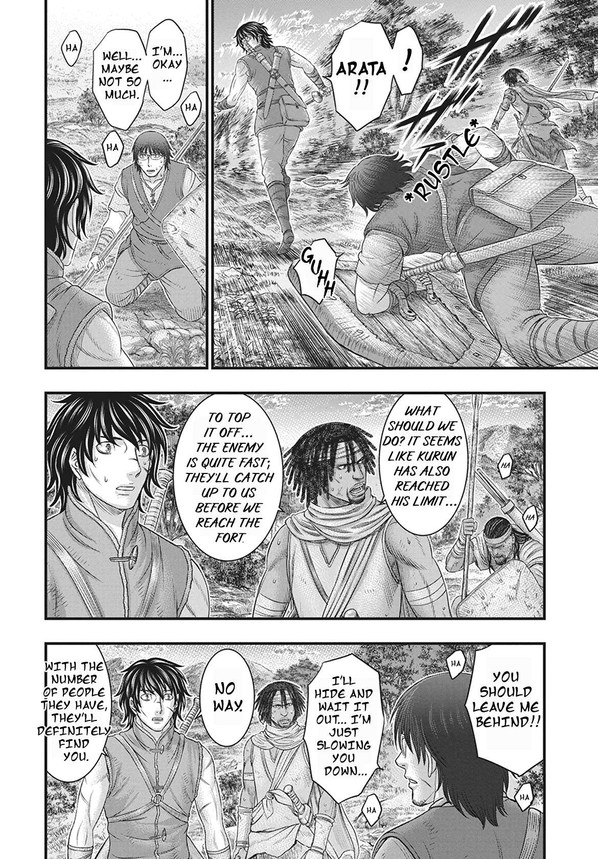Page 17 of Chapter 113