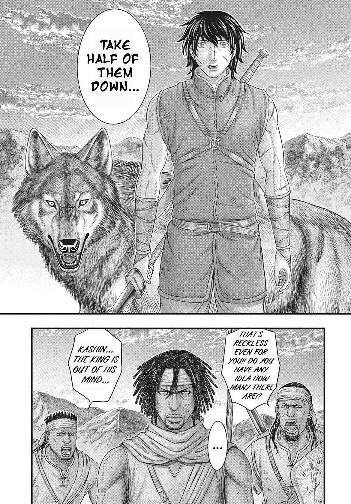 Page 20 of Chapter 113