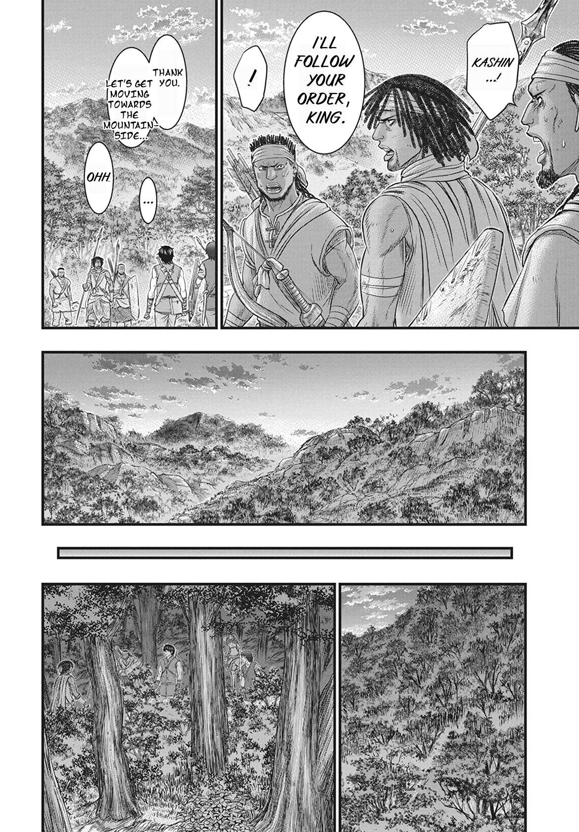 Page 21 of Chapter 113